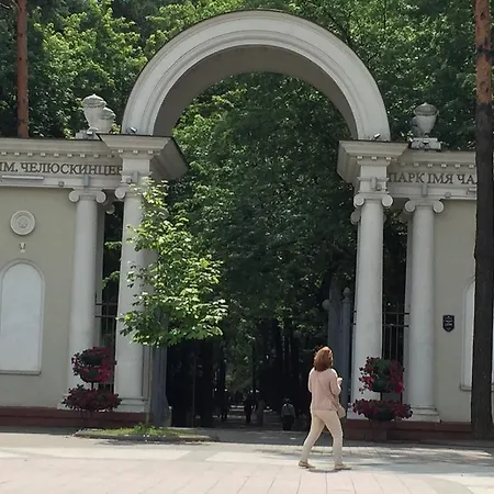 Apartment Makayenka
