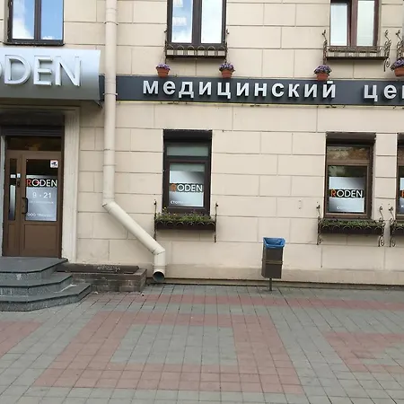 Apartment Makayenka